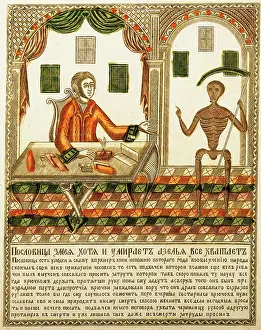 Proverb: literature, Russia, proverbs, even while dying