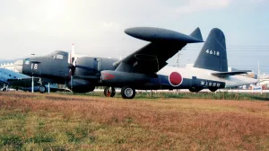 Kagoshima: Lockheed P-2H Neptune 4618