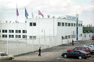 Odintsovo: Logovaz service center, 1994