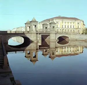 Fontanka: Lomonosov Bridge across the Fontanka River in