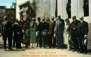 May16: Lord Arthur Balfour - Electrical Station, Tel Aviv, Israel