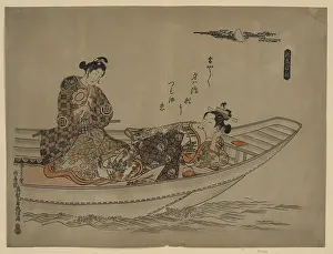 Serenading: Two lovers in a boat