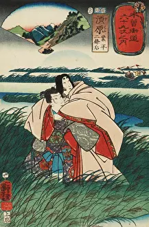 Kuniyoshi: Lovers fleeing across the moor
