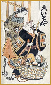 1722: Lover's Quarrel, 1722