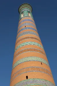 Hodja: Khiva