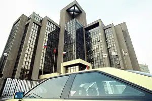 Lukoil: Lukoil headquarters in Moscow, 1997