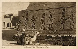 Opet: Luxor, Karnak, Egypt - The Temple of Opet
