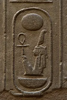 Crux: Maat, goddess of wisdom, justice and truth
