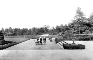 Macclesfield: Macclesfield, West Park 1898