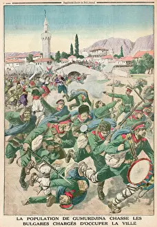 Bulgarians: MACEDONIA / BULGARIA