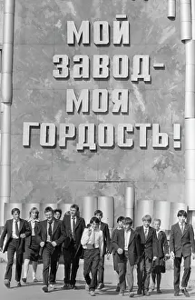 Vocational: Machine-building plant Uralmash