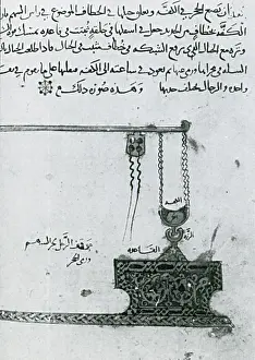 Yusuf: Machinery of War, Trebuchet, 12th Century