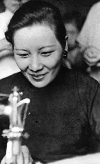 Soong: Madame Chiang Kai-Shek, 1941