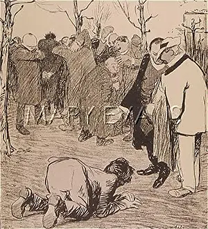 Wasn: MADMAN/1904