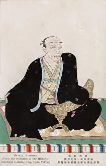 Feb18: Maeda Toshiie - Feudal Chieftain of Kaga, Noto and Etchu