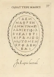 Abraxas: Magical characters of the Egyptian god Abraxas