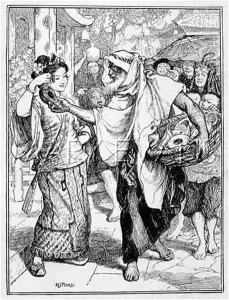 Obtains: MAGICIAN GETS MAGIC LAMP