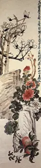 Amidst: Magnolia and Peony