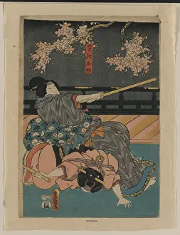 Backwards: Maidservant Ohatsu