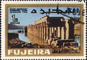 Philae: mail / post, postage stamps, United Arab Emirates