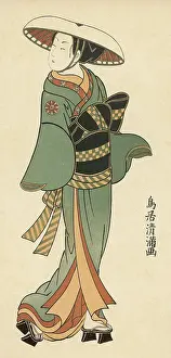 Nakamura: MALE ACTOR AS FEMALE