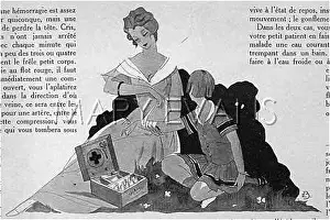 Maman: MAMA AND BANDAGE