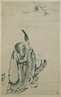 Zhen: Man and boy watching a crane