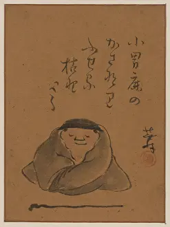 Meditating: A man or monk seated, facing front, sleeping or meditating