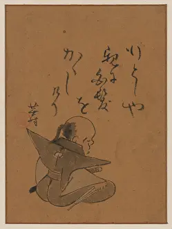 Meditating: A man or monk seated, seen from behind, holding a short dagg