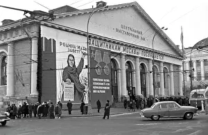 Calls: Manege Central Exhibition Centre, 1966