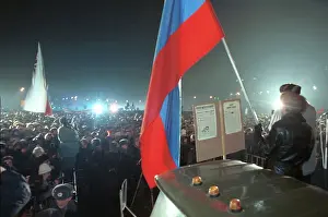 Ways: Manege Square rally concert in support of Boris