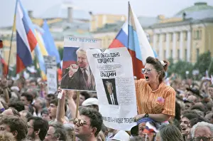 Mayoral: Manege Square rally in support of Boris Yeltsin