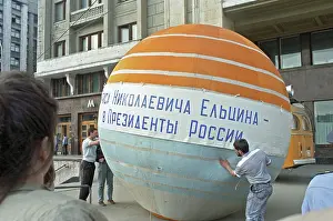 Organised: Manege Square rally in support of Boris Yeltsin