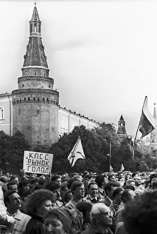 Elected: Manege Square rally in support of Russian Parliament