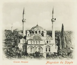 Manisa: Manisa on the Meander, Turkey - the grand Mosque