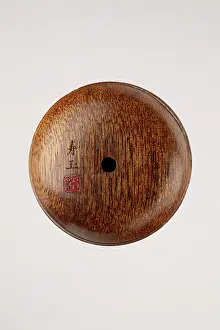 Manju netsuke - Ashinaga and Tenaga