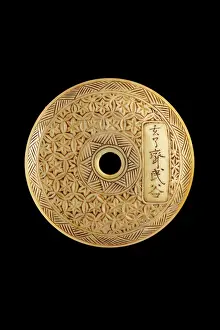 Guan: Manju netsuke - Chohi and Kan'u