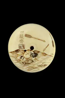 1162: Manju netsuke, Sasaki Takatsuna, Kajiwara Kagesue, Uji River