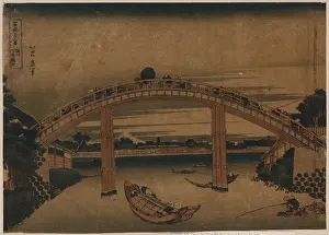 Spanning: Below Mannen Bridge at Fukagawa