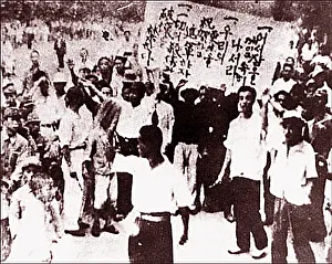 Protests: Mansei marches supporting Korean independence from Japan