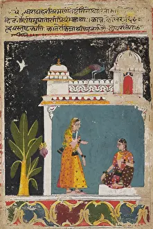 Malwa: Manuscript