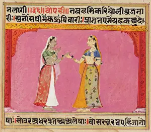 Mewar: Manuscript - painting