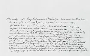 Gideon: Detail of manuscript text