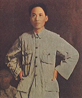 Poised: Mao-Tse-Toung