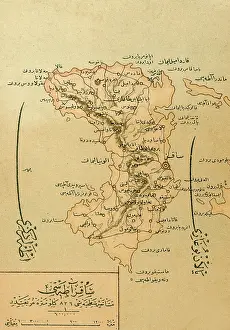 Chios: A Map of the Island of Chios