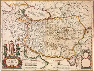 Actively: Map of Persia 1645