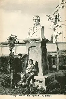 Sergeyevich: Marble bust of Pushkin - Samara, Russia