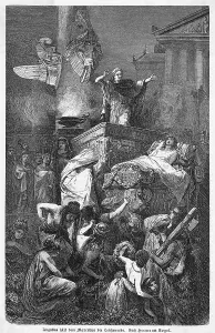 Mourned: MARCELLUS MOURNED