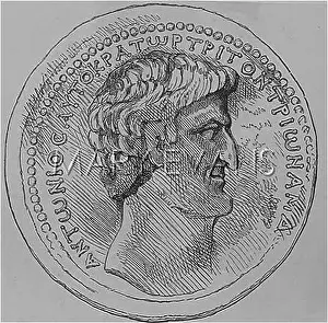 Triumvir: Marcus Antonius (Mark Anthony)