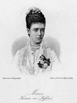 Gemahlin: Maria-Fjodorowna Romanow